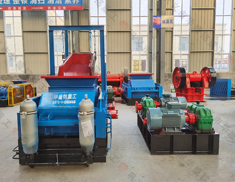 砂廠制砂那種設(shè)備好用，對(duì)輥破碎機(jī)多少錢(qián)？