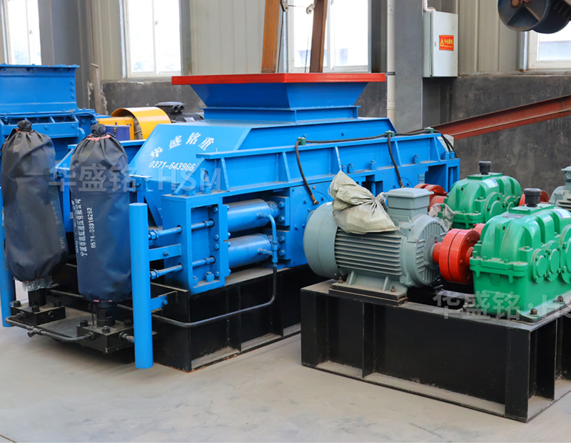 白云巖如何制砂？華盛銘對輥制砂機廠家在哪？